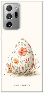 Чохол на Samsung Galaxy Note 20 Ultra Easter ver.3 фото 1 з 1