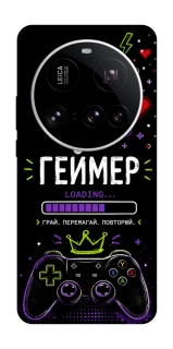 Чехол на Xiaomi 15 Ultra Геймер фото 1 из 1