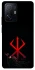 Чохол на Xiaomi 11T / 11T Pro Berserk Red Logo фото 1 з 1