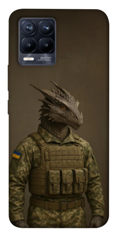 Чехол на Realme 8 Дракон защитник фото 1 из 1