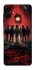Чехол на Samsung Galaxy A07 Stranger Things ver.27 фото 1 из 1