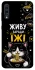 Чехол на Samsung Galaxy A70 (A705F) Живу заради їжі фото 1 из 1