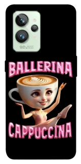 Чохол на Realme GT2 Ballerina Capuchina фото 1 з 1