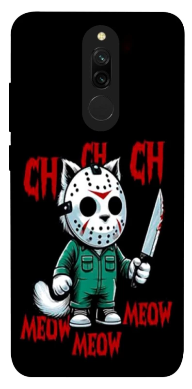 Чохол на Xiaomi Redmi 8 Lucky Friday 13th Cat фото 1 з 1