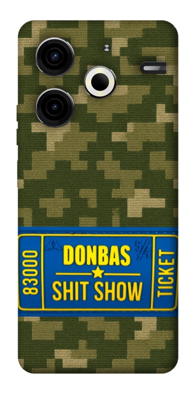 Чехол на TECNO Pova 6 Neo (LI6) Donbas ticket фото 1 из 1