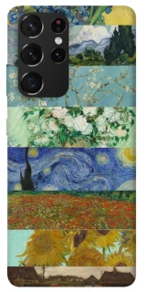 Чохол на Samsung Galaxy S21 Ultra Van Gogh aesthetics фото 1 з 1