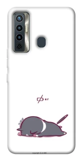 Чохол на TECNO Camon 17 The battery is dead фото 1 з 1