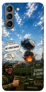 Чохол на Samsung Galaxy S21 Moscow never sleeps ver.5 фото 1 з 1