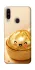 Чехол на ZTE Blade A7 (2020) Dumpling ver.6 фото 1 из 1