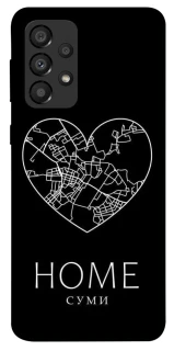 Чехол на Samsung Galaxy A33 5G Суми Home фото 1 из 1