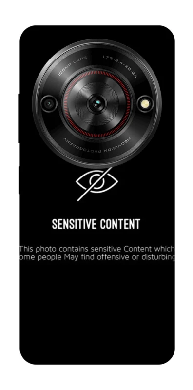 Чехол на ZTE Nubia Focus No image фото 1 из 1