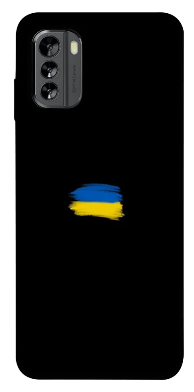Чохол на Nokia G60 Прапор фарбами фото 1 з 1