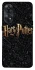 Чехол на Oppo Reno 8T 4G Harry Potter ver.12 фото 1 из 1