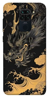 Чохол на Xiaomi Redmi Note 9 / Redmi 10X gold dragon фото 1 з 1