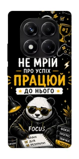 Чохол на Xiaomi Redmi Note 14 Pro 5G Успіх фото 1 з 1