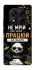 Чехол на Xiaomi Redmi Note 14 Pro 5G Успіх фото 1 из 1
