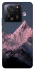 Чохол на Xiaomi 13T Pro Pink mountain фото 1 з 1