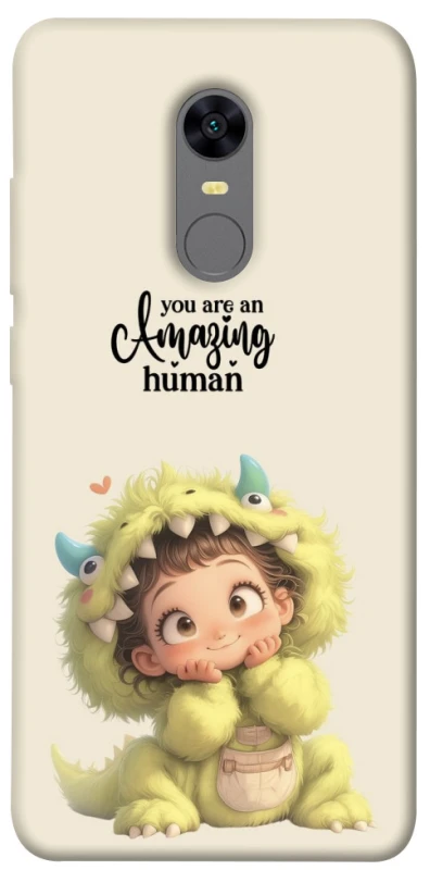 Чохол на Xiaomi Redmi 5 Plus / Redmi Note 5 (Single Camera) You are amazing фото 1 з 1