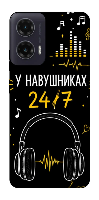 Чехол на Motorola Moto G35 24/7 фото 1 из 1