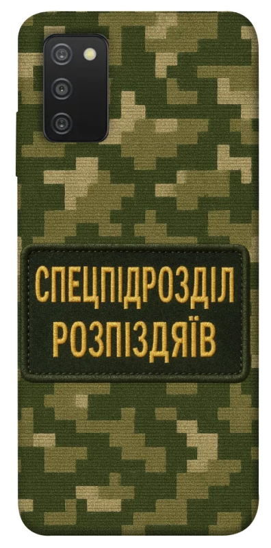 Чохол на Samsung Galaxy A03s Спецпідрозділ фото 1 з 1