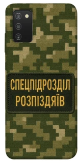 Чохол на Samsung Galaxy A03s Спецпідрозділ фото 1 з 1