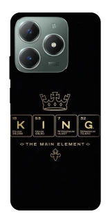 Чехол на Realme C61 King ver.1 фото 1 Чехол на Realme C61 King ver.1 фото 1 из 1