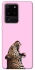 Чохол на Samsung Galaxy S20 Ultra Leopard Meow фото 1 з 1