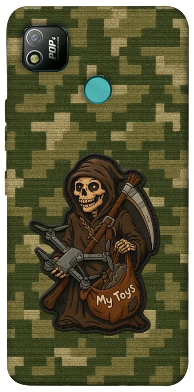 Чохол на TECNO POP 4 FPV surprise фото 1 з 1