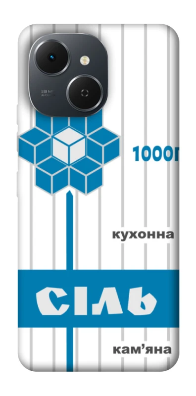 Чохол на TECNO Spark 40C Сiль фото 1 з 1