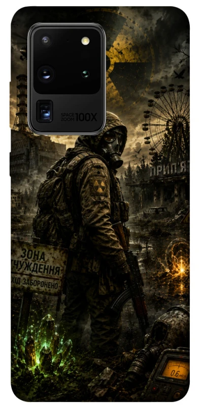 Чехол на Samsung Galaxy S20 Ultra S.T.A.L.K.E.R. фото 1 из 1