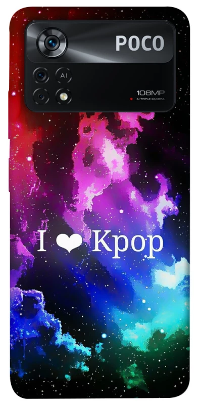 Чехол на Xiaomi Poco X4 Pro 5G K-pop love фото 1 из 1