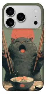 Чехол на Apple iPhone 18 Pro Max Hungry Cat фото 1 из 1