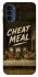 Чехол на Motorola Moto G41 Cheat Meal фото 1 из 1
