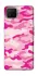 Чехол на Oppo A73 (2017) camouflage pink фото 1 из 1