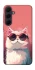 Чехол на Samsung Galaxy A35 Сat with glasses фото 1 из 1
