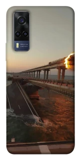 Чохол на Vivo Y53s Кримський міст втомився фото 1 з 1