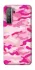 Чехол на Huawei Nova 7 SE camouflage pink фото 1 из 1