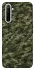 Чохол на Realme 6 Camouflage v24 фото 1 з 1