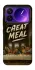 Чохол на Xiaomi 17 Pro Max Cheat Meal фото 1 з 1