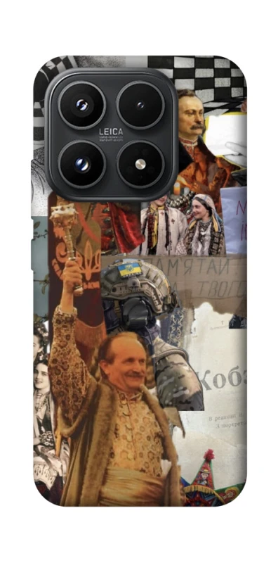 Чохол на Xiaomi 17 Ukraine style ver.4 фото 1 з 1