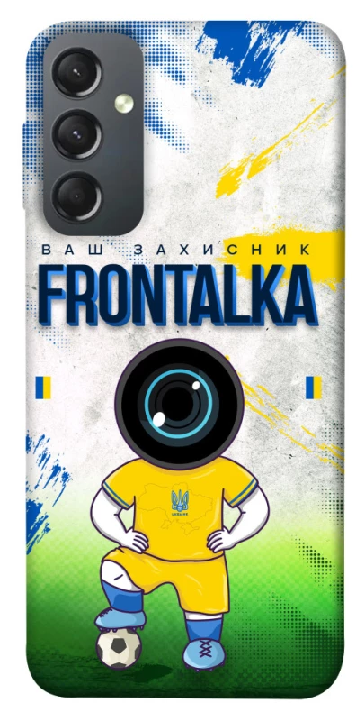 Чохол на Samsung Galaxy A24 4G Фронталка №99 фото 1 з 1