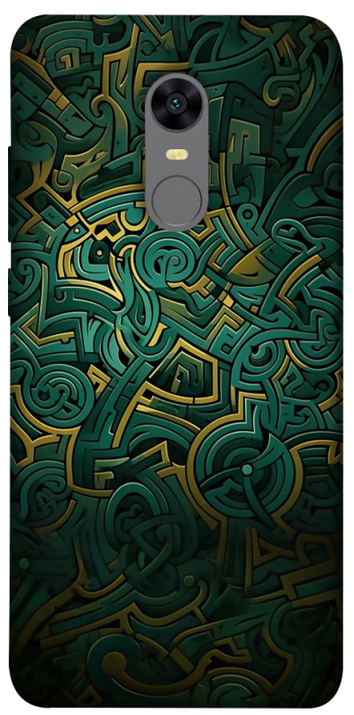 Чохол на Xiaomi Redmi 5 Plus / Redmi Note 5 (Single Camera) Абстракція v5 фото 1 з 1