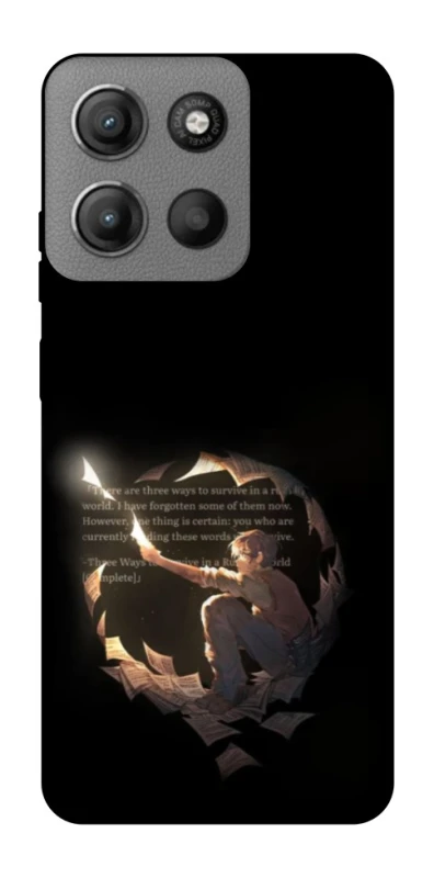 Чохол на Motorola Moto G15 Power Omniscient Reader's v2 фото 1 з 1