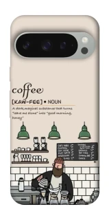 Чехол на Google Pixel 10 Pro XL Kaw-fee фото 1 из 1