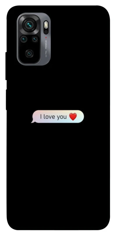 Чохол на Xiaomi Redmi Note 10 / Note 10s Love aesthetic ver.10 фото 1 з 1