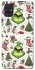 Чохол на Samsung Galaxy A51 Grinch mood ver.3 фото 1 з 1