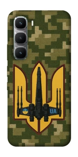 Чохол на Infinix Hot 60 Pro ВВС фото 1 з 1