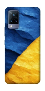 Чехол на Vivo V21 Flag v2 фото 1 из 1