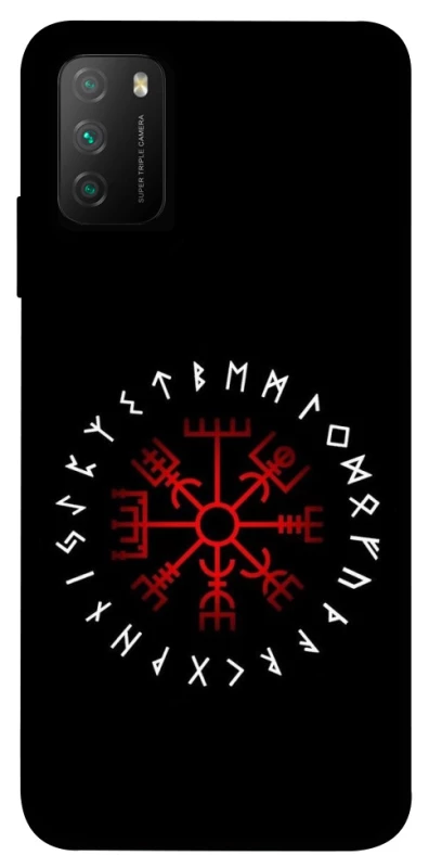 Чехол на Xiaomi Poco M3 Рунический круг фото 1 из 1