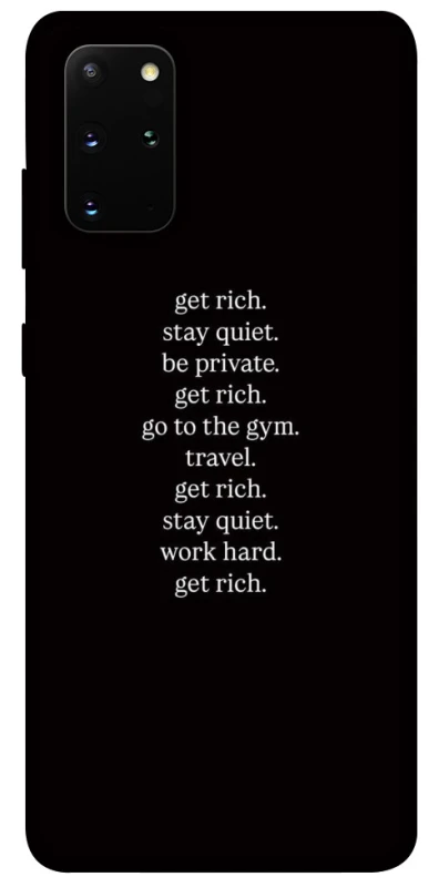 Чохол на Samsung Galaxy S20+ Your Motavation фото 1 з 1